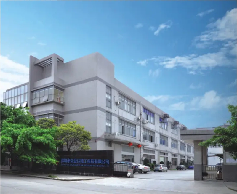 معلومات عنا