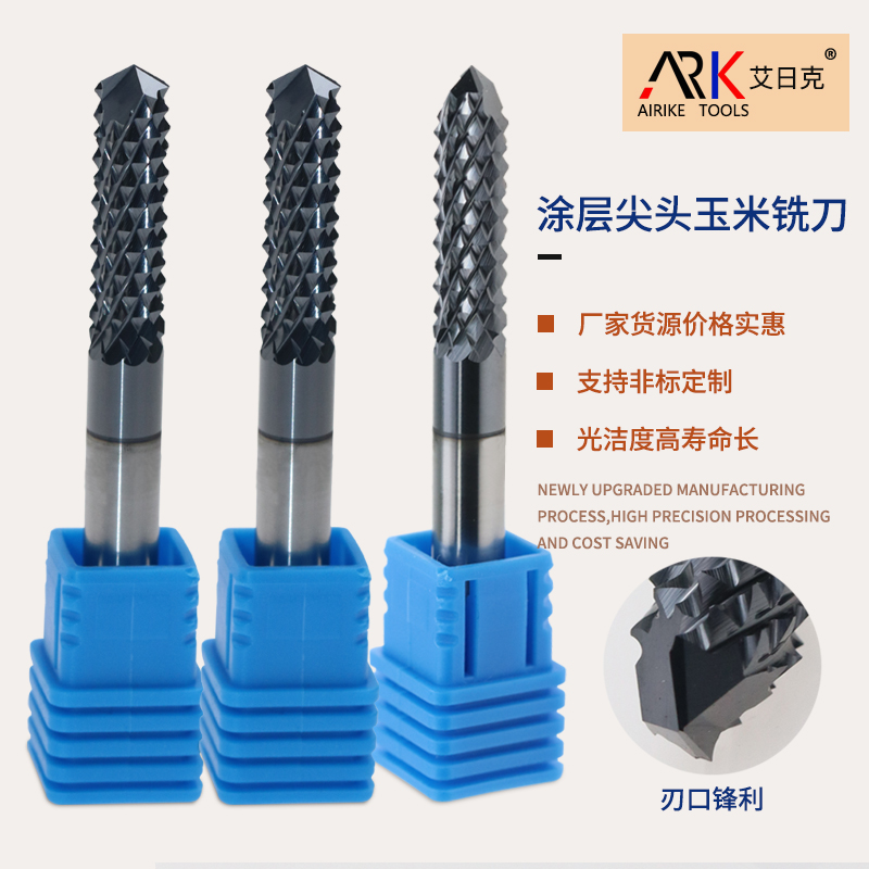 طرق لتمديد عمر قواطع الطحن للمواد العازلة