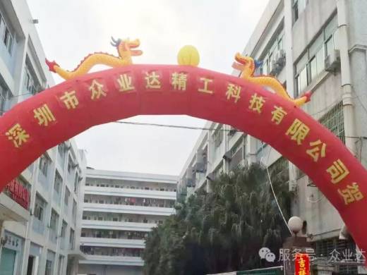 المشاكل وطرق تقليل الاستهلاك