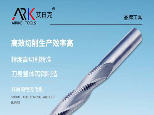 كيف تحدد علمياً عمق الطحن لقواطع طحن الأعمال الخشبية ؟