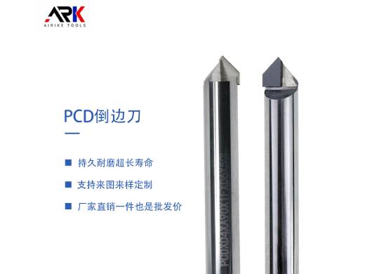 مخزون عملية قطع المعادن ، أي طريقة تصنيع أكثر قابلية للتطبيق ؟