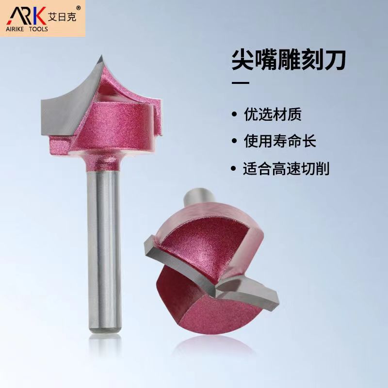 ما الفرق بين قاطع الطحن الملحوم وقاطع الطحن العادي ؟