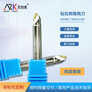 من الأفضل استخدامه ، سكين الشطب أم المنشار ؟