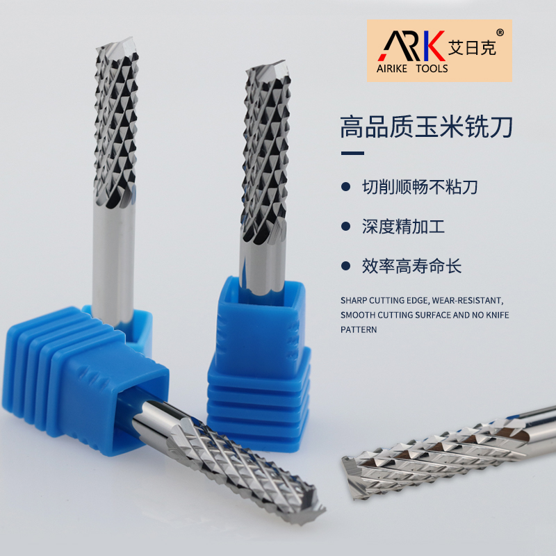 ما مدى متانة قاطع طحن المواد العازلة ؟