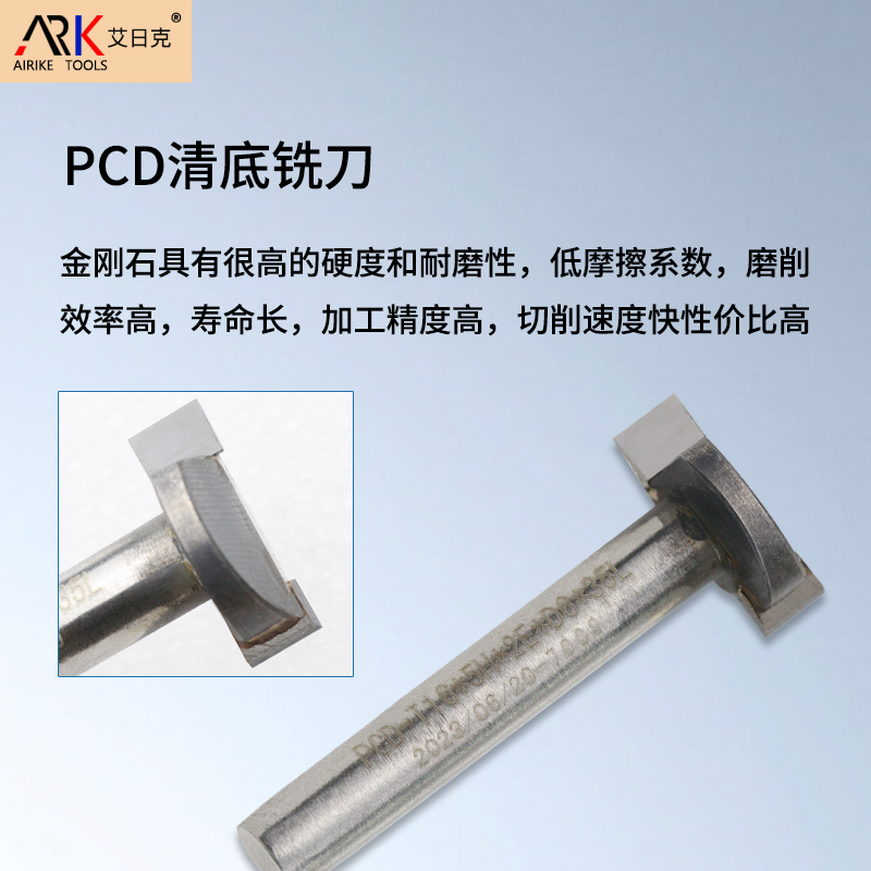 ما هو الفرق بين قواطع طحن الماس وقواطع طحن الصلب التنغستن ؟