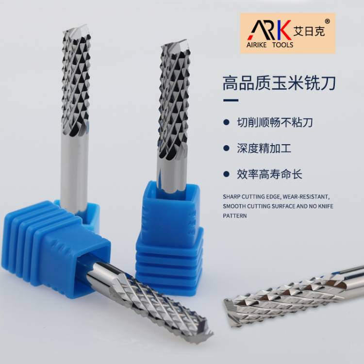 ما الفرق بين قواطع طحن المواد العازلة وقواطع طحن المواد العادية ؟