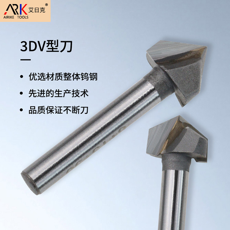 أنواع واستخدامات قطع طحن الأعمال الخشبية