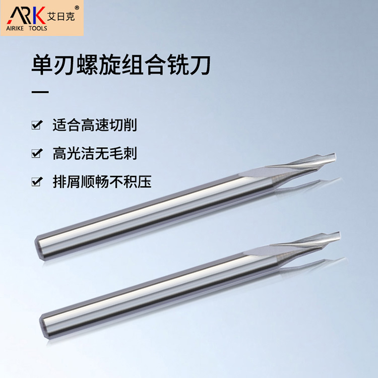 كم مرة يتم استبدال آلة الحفر آلة الطحن ؟