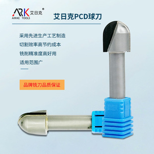 ما هي الزاوية الهندسية لقطع طحن الجرافيت ؟